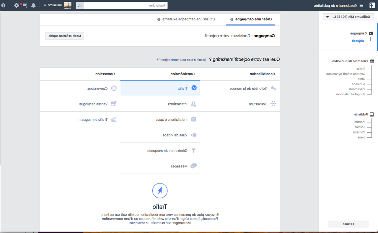 Commentsとは 意味・読み方・使い方 visual data 2